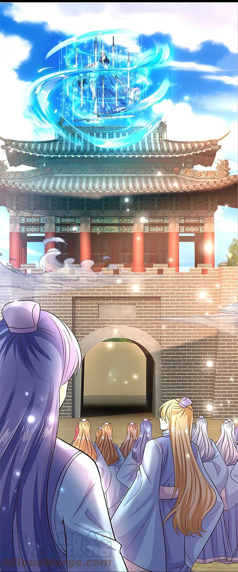 Immortal Daddy Xianzun chapter 246
